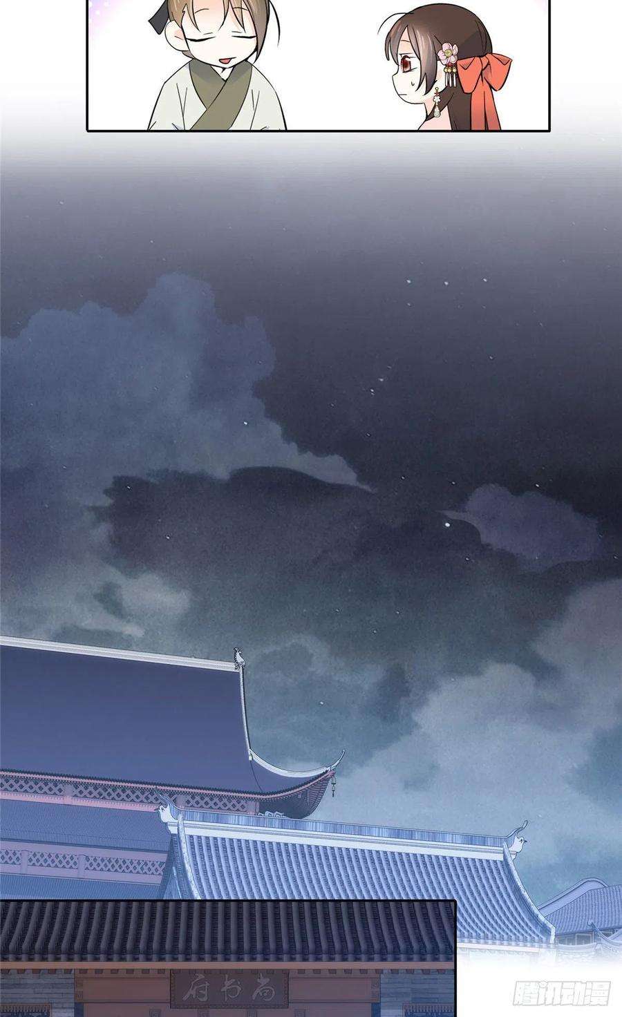 韶光慢138 邵明渊画了我的画像？