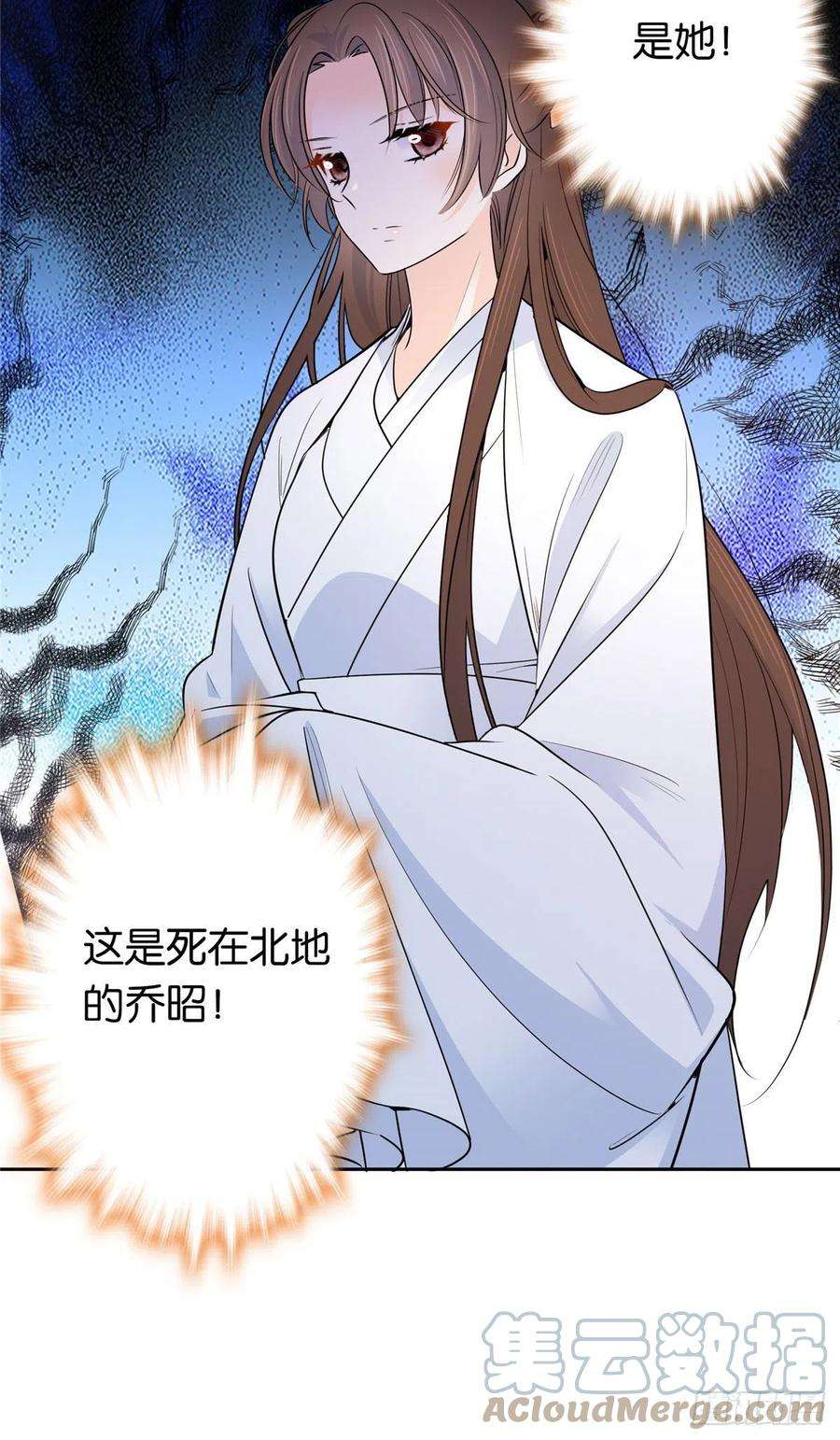 韶光慢138 邵明渊画了我的画像？