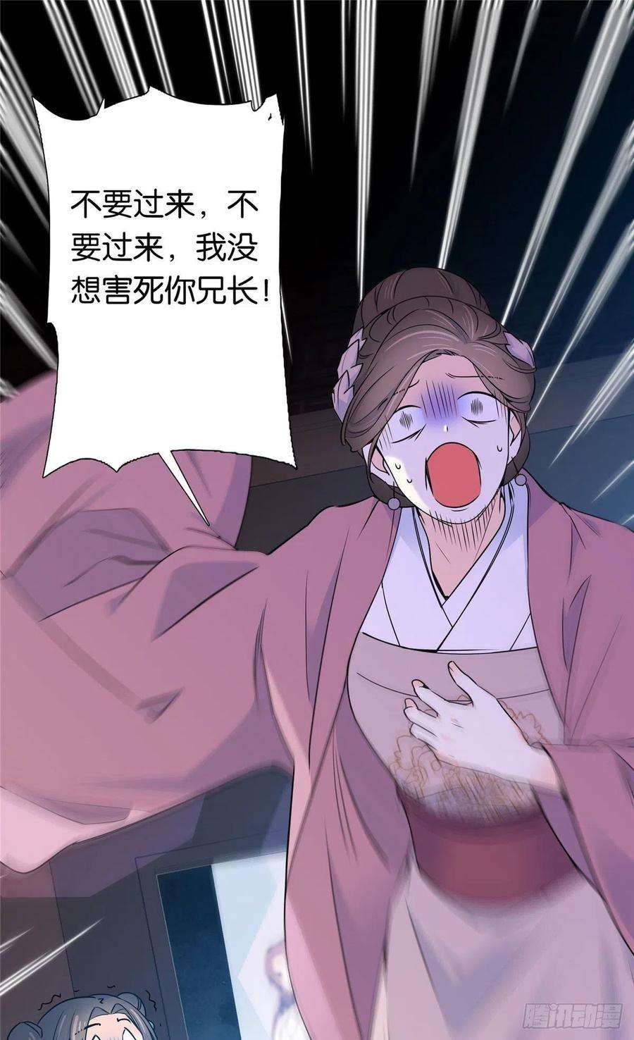 韶光慢138 邵明渊画了我的画像？