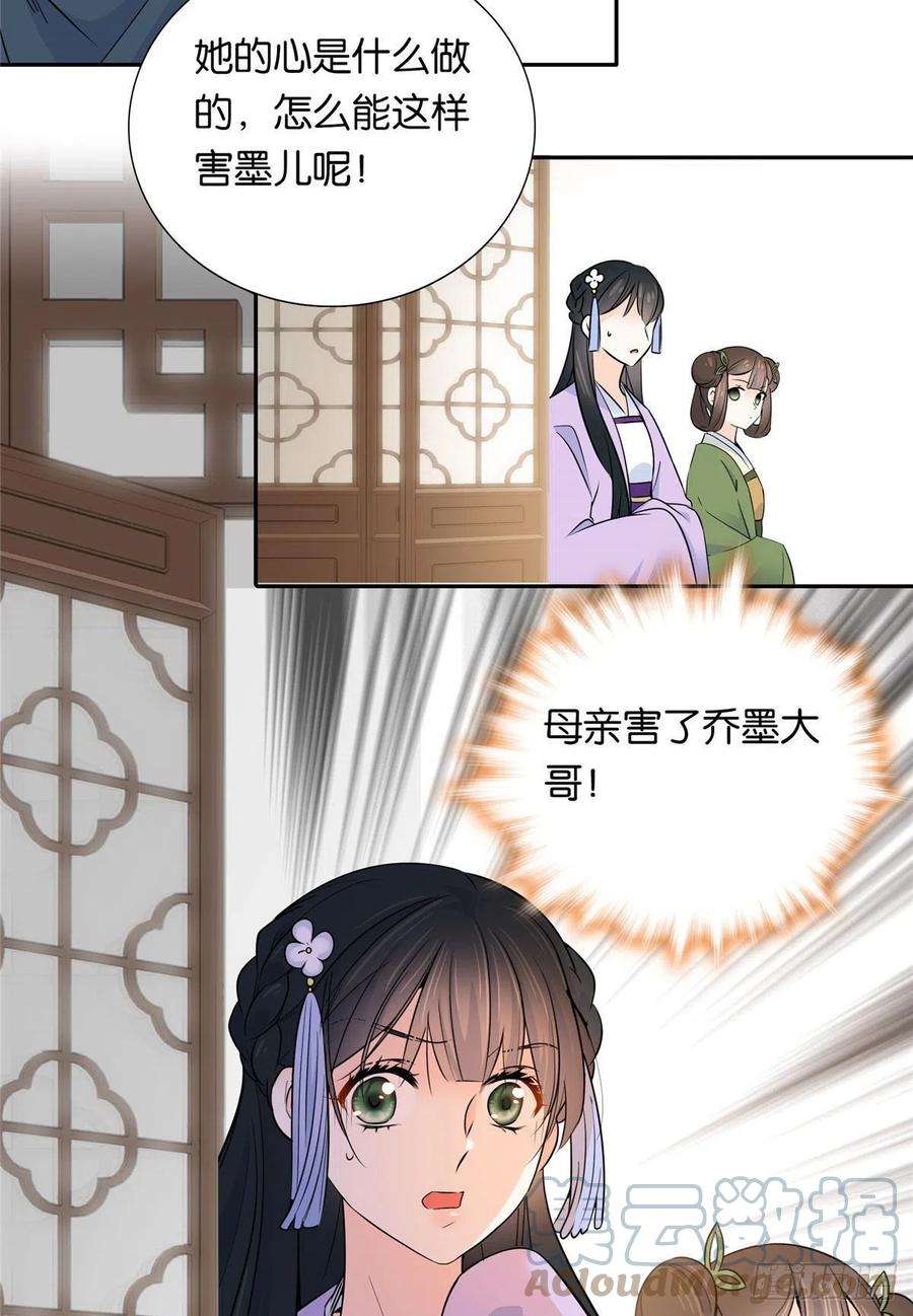 韶光慢138 邵明渊画了我的画像？