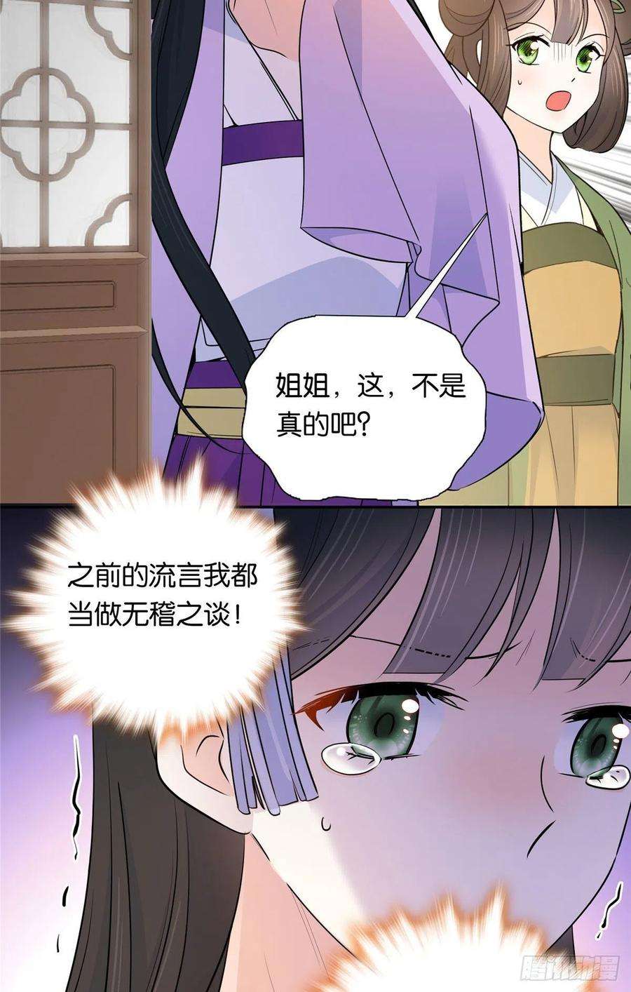 韶光慢138 邵明渊画了我的画像？