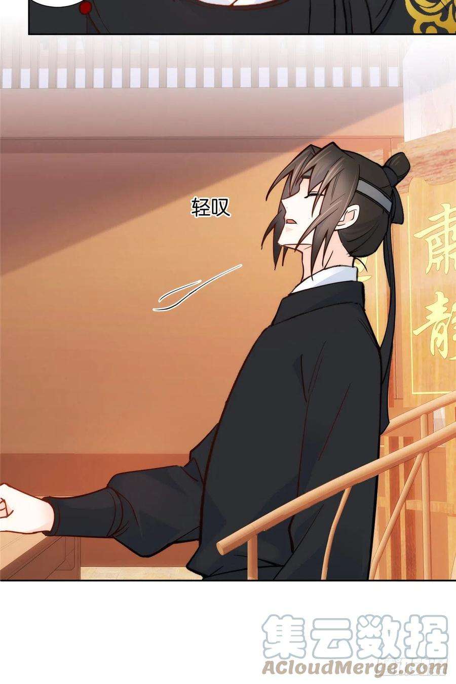 韶光慢139黎姑娘怎么会认识我夫人？