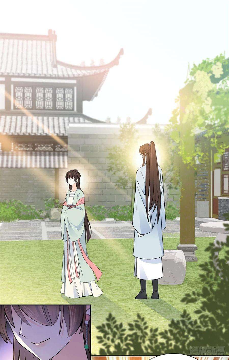 韶光慢140 果然被宠坏了