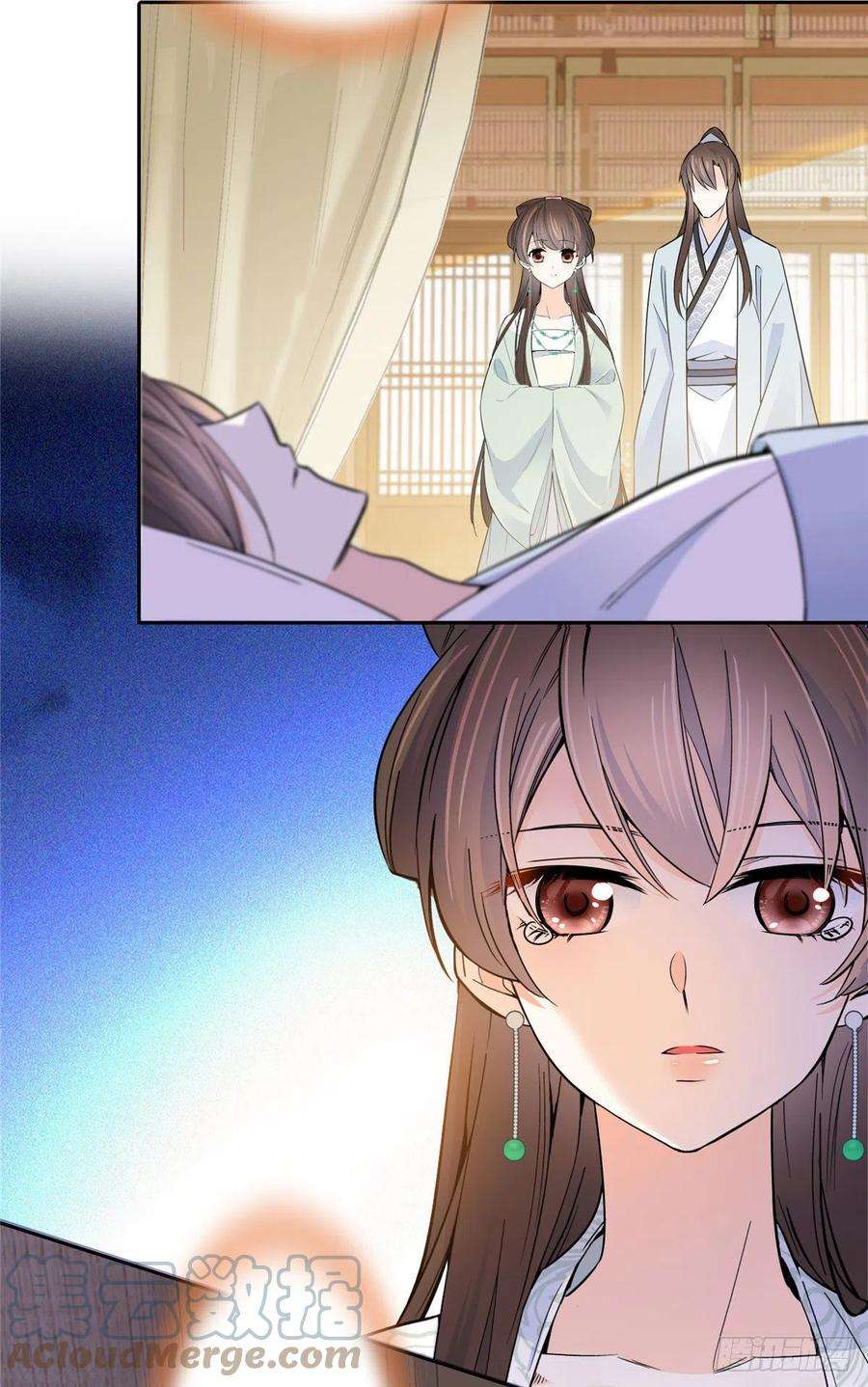 韶光慢140 果然被宠坏了