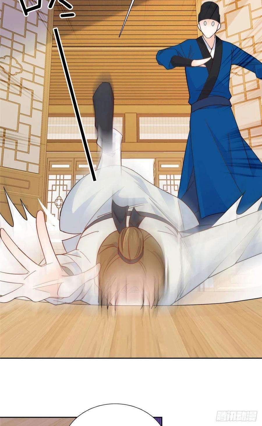 韶光慢142 不该在意她的看法