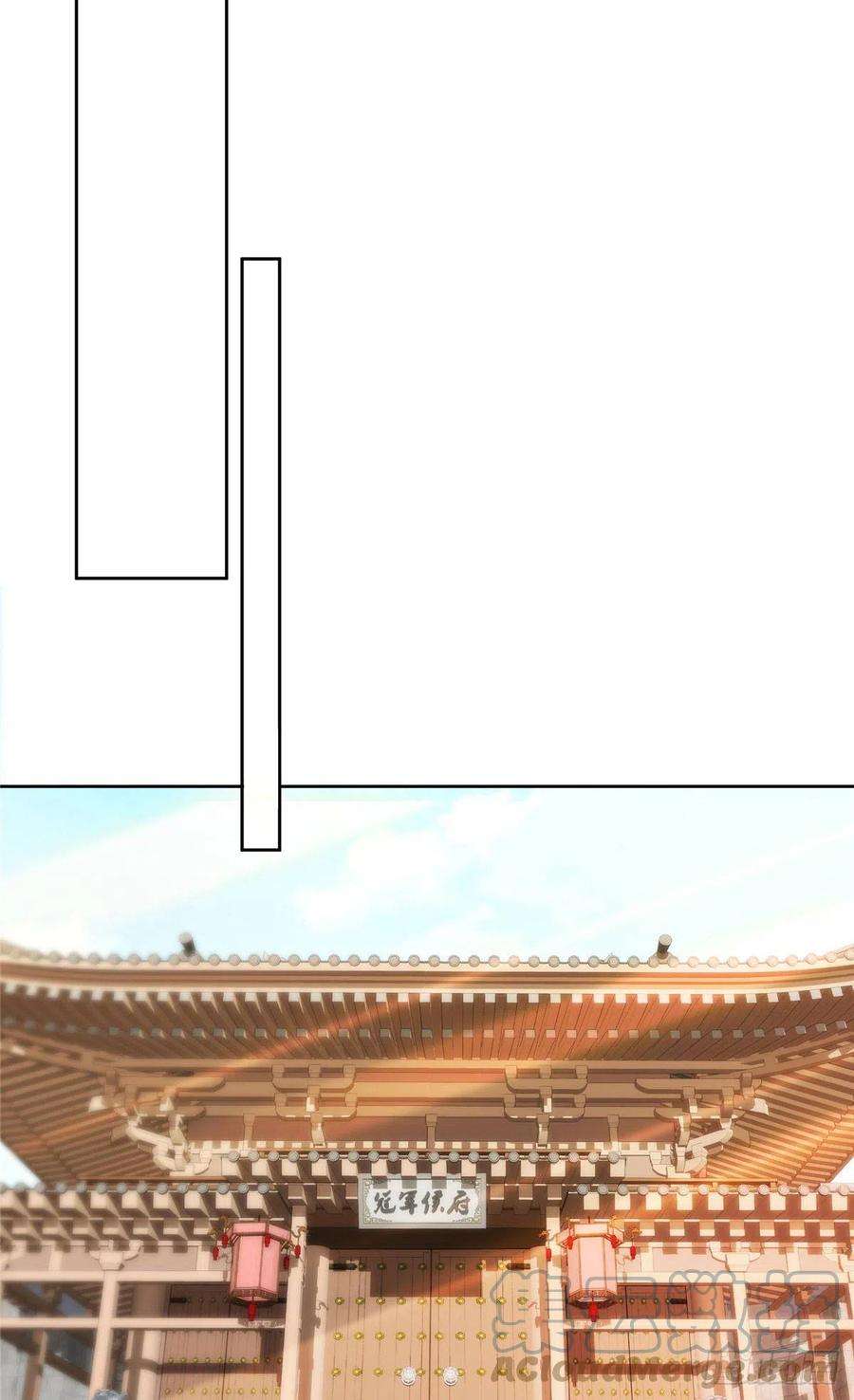 韶光慢142 不该在意她的看法