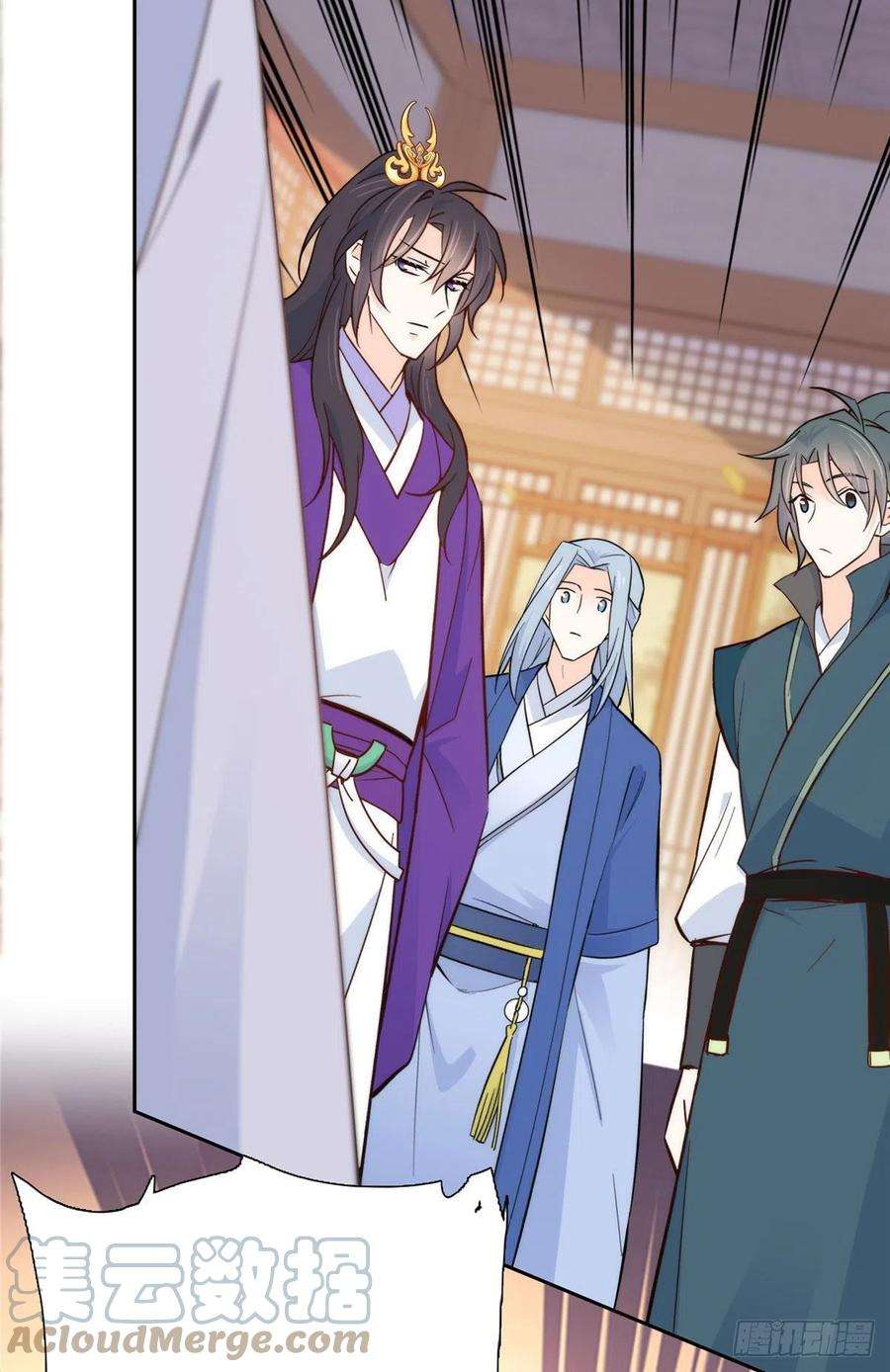 韶光慢143 邵将军晕倒了