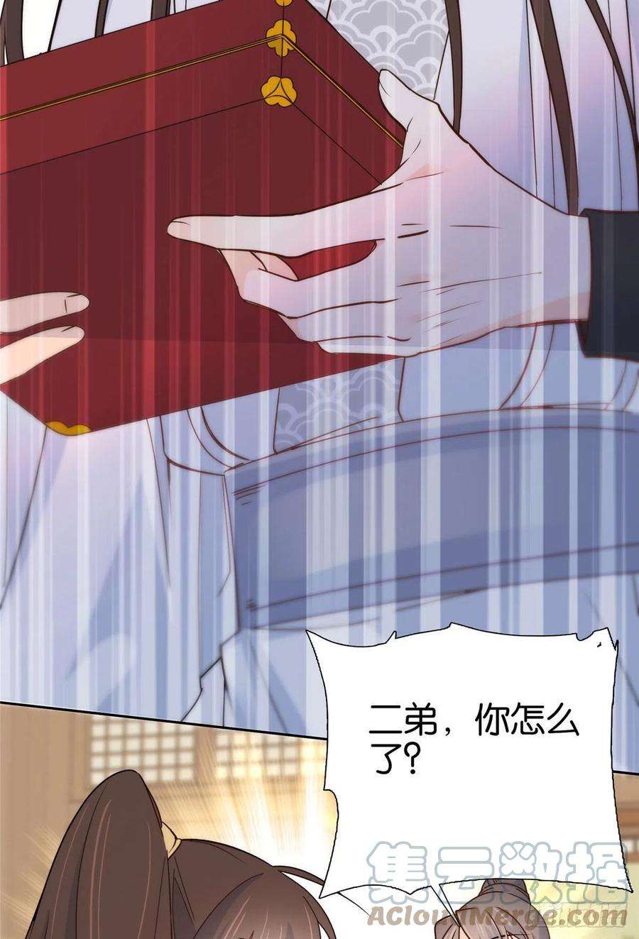 韶光慢143 邵将军晕倒了