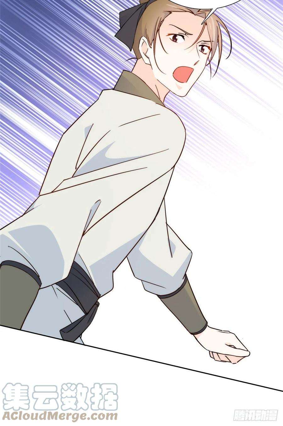 韶光慢143 邵将军晕倒了