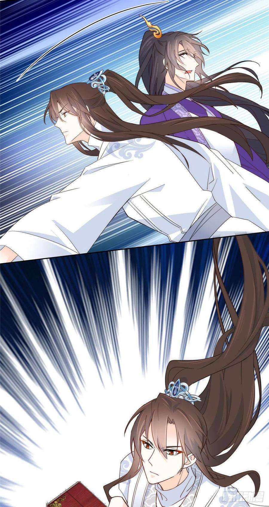 韶光慢143 邵将军晕倒了