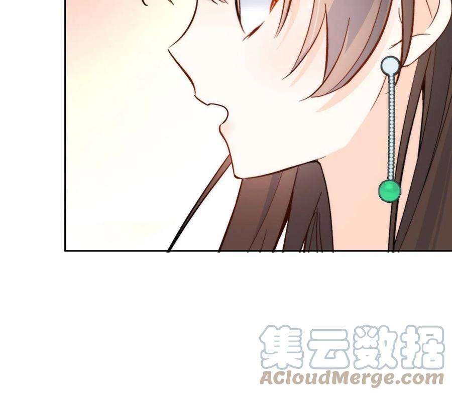 韶光慢144 把邵将军衣服脱下来