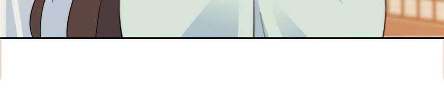 韶光慢144 把邵将军衣服脱下来