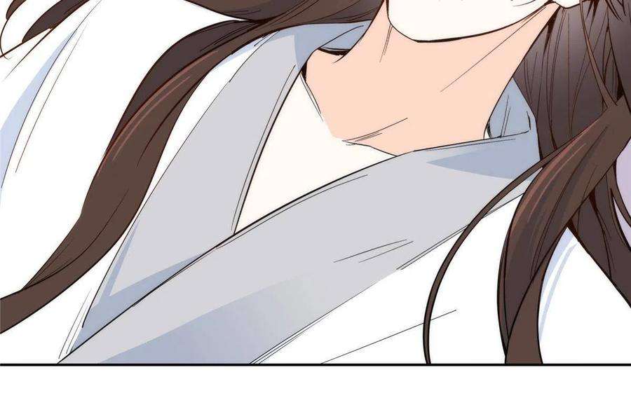 韶光慢144 把邵将军衣服脱下来