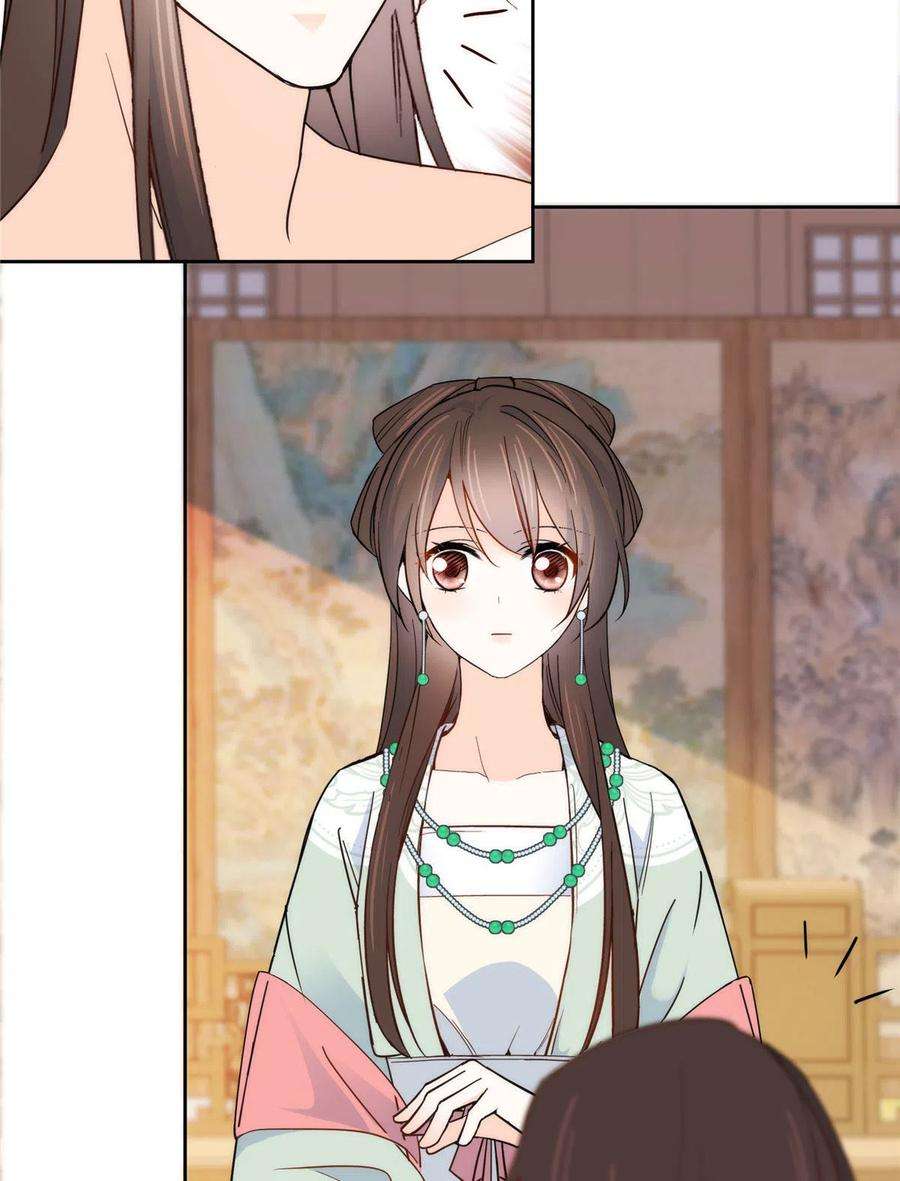 韶光慢145话 邵将军真的不松手吗