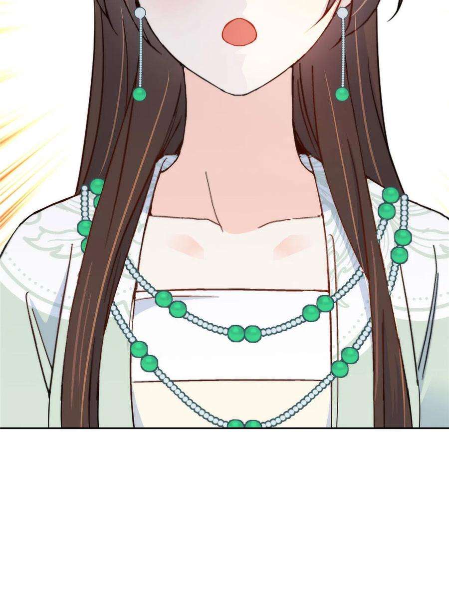 韶光慢145话 邵将军真的不松手吗