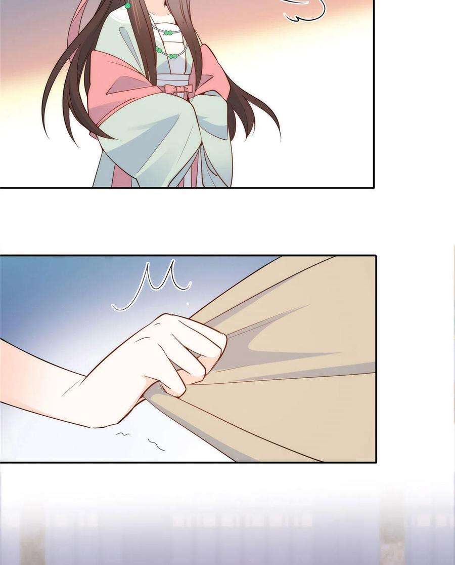 韶光慢145话 邵将军真的不松手吗