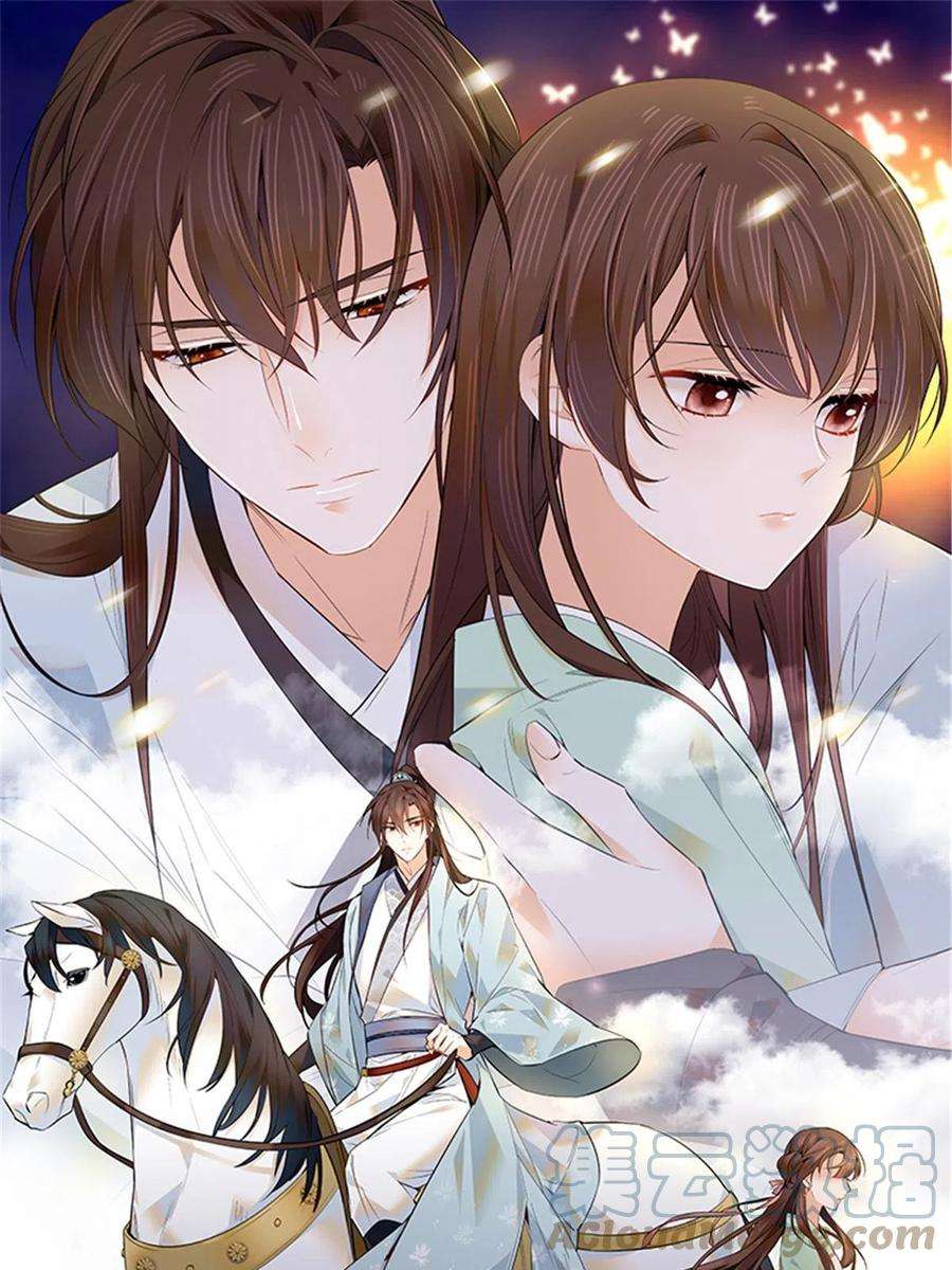 韶光慢146话 这画面太美了