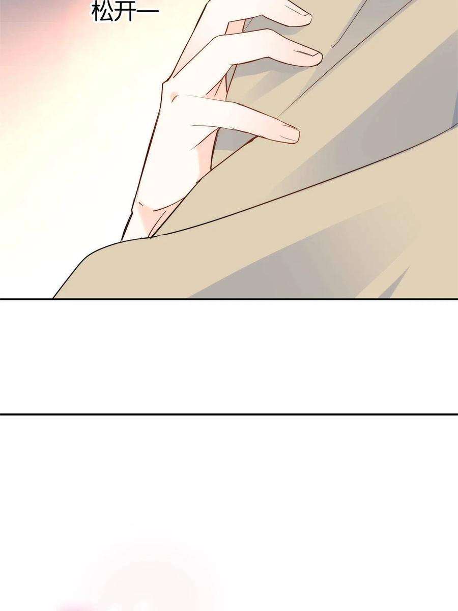 韶光慢146话 这画面太美了