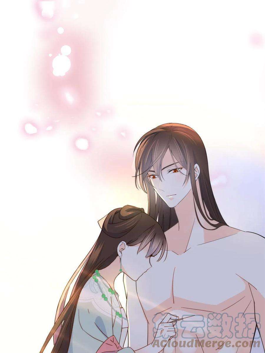 韶光慢146话 这画面太美了