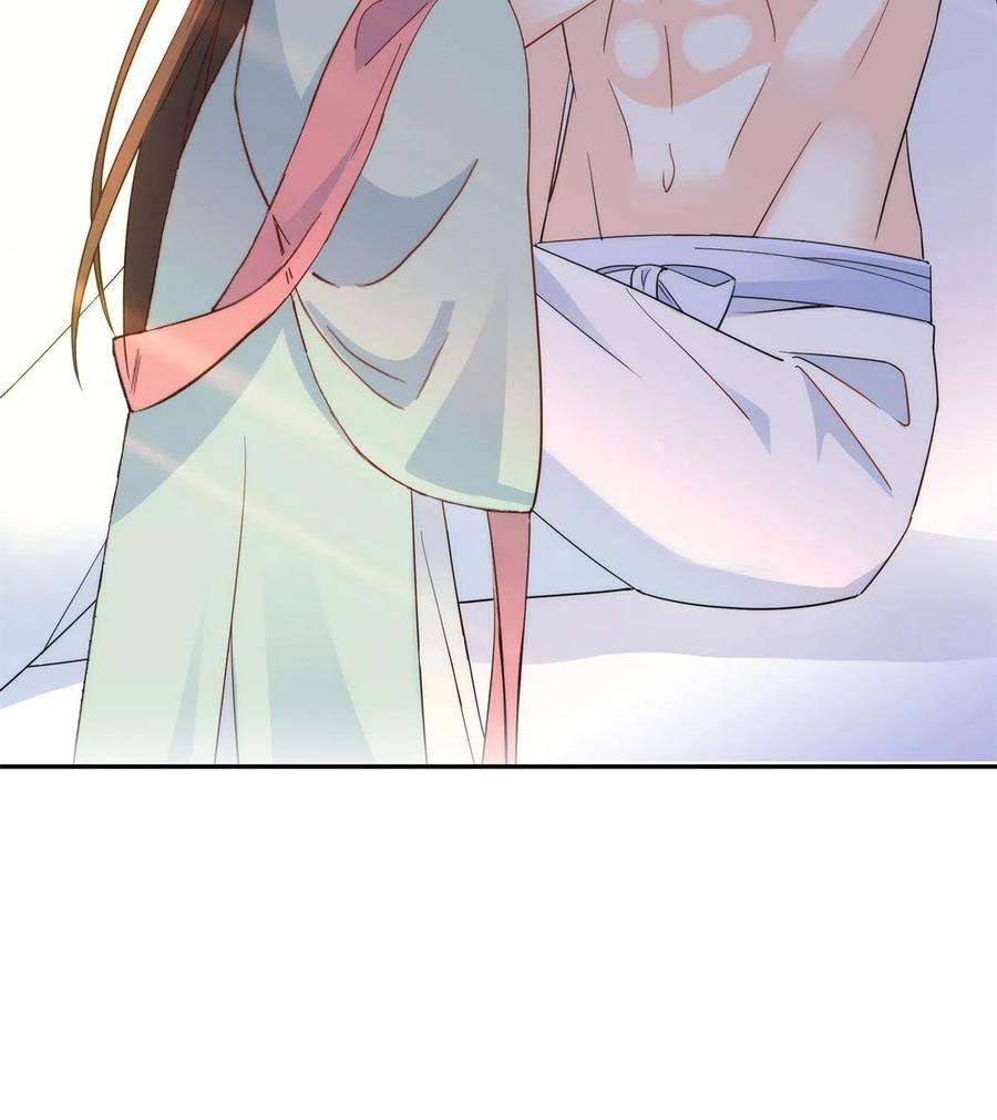 韶光慢146话 这画面太美了