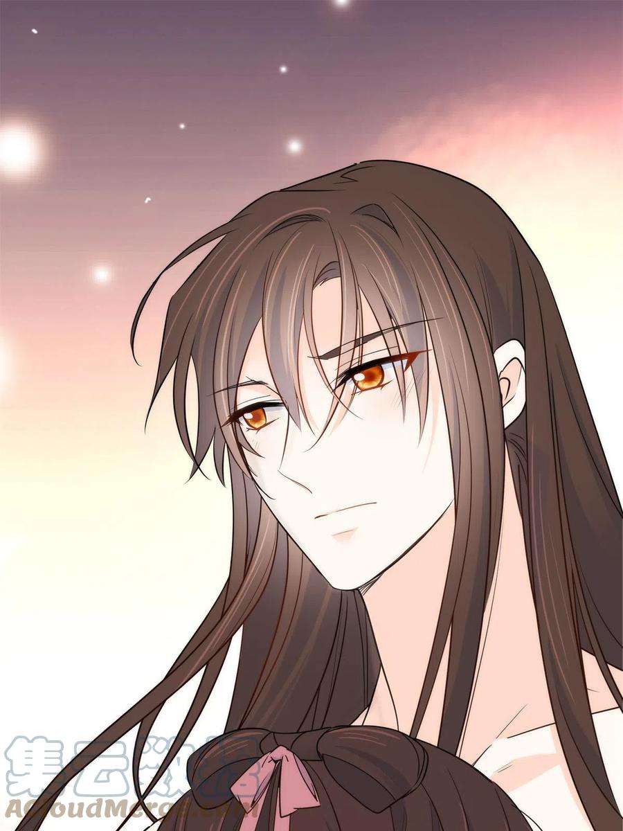 韶光慢146话 这画面太美了