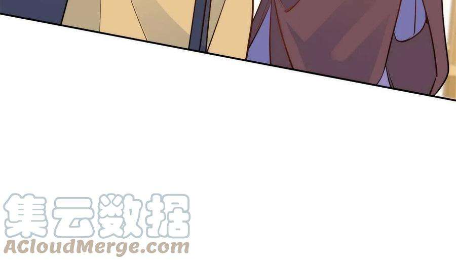 韶光慢146话 这画面太美了