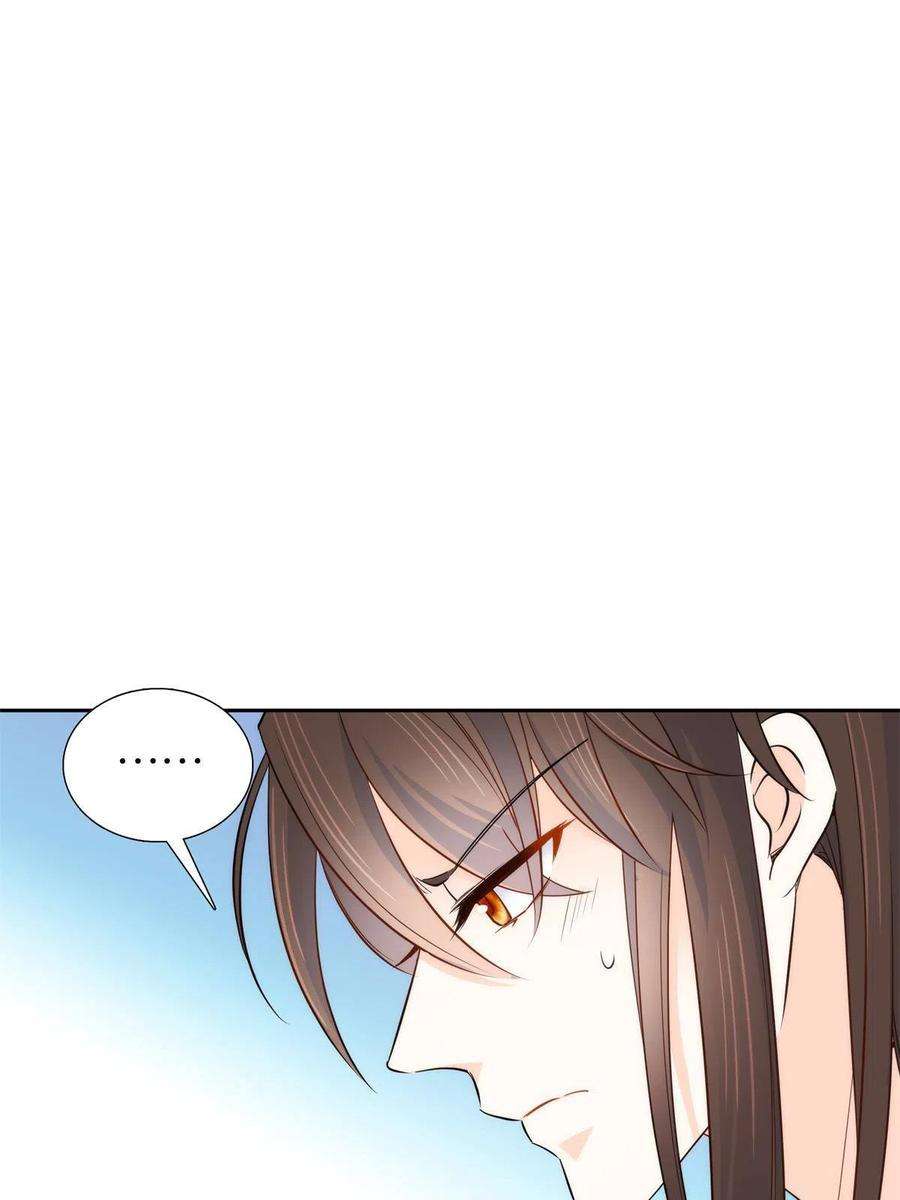 韶光慢146话 这画面太美了