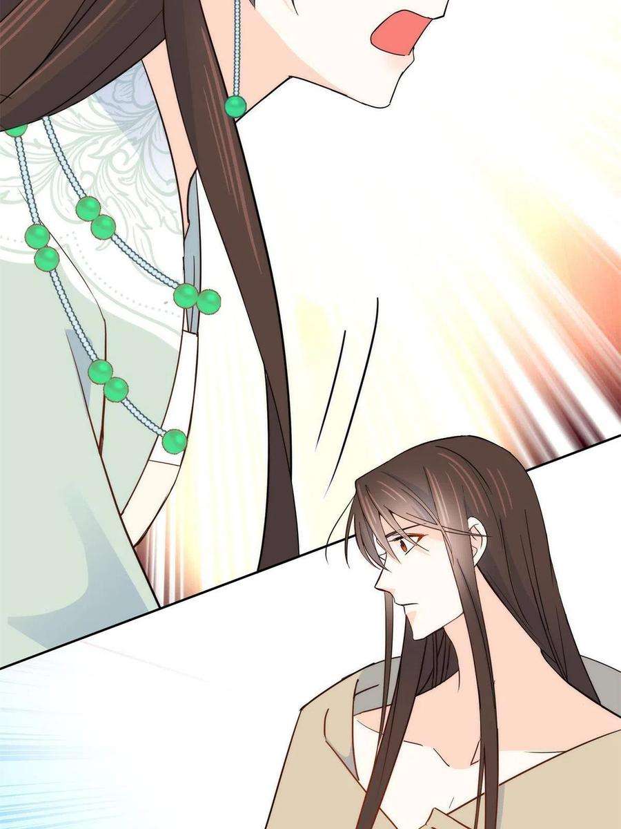 韶光慢146话 这画面太美了