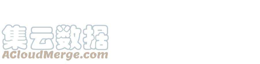 韶光慢147话 邵明渊不是我的儿子