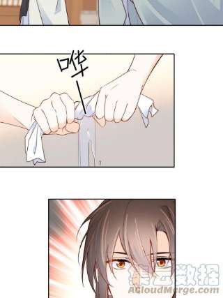 韶光慢148话 这位姑娘是大夫？