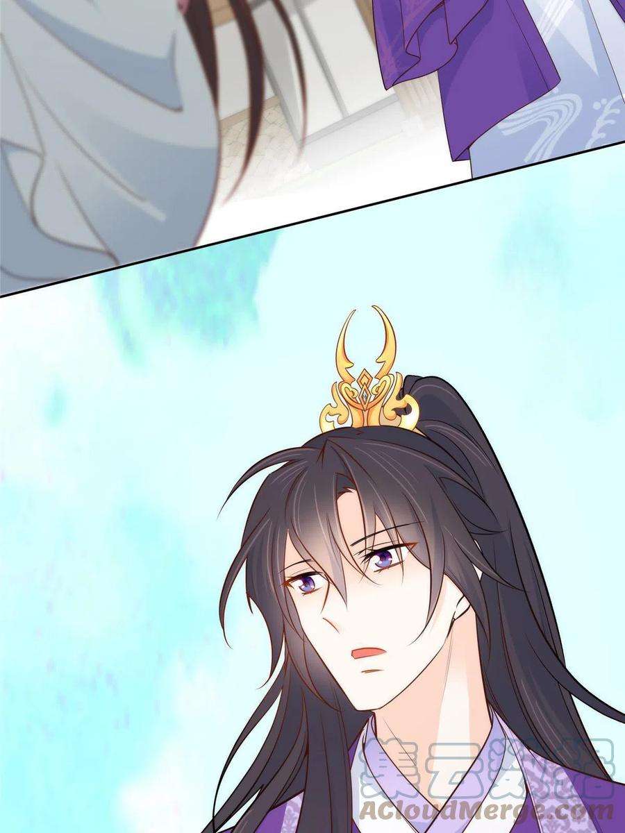 韶光慢149话 谁害死了乔昭？