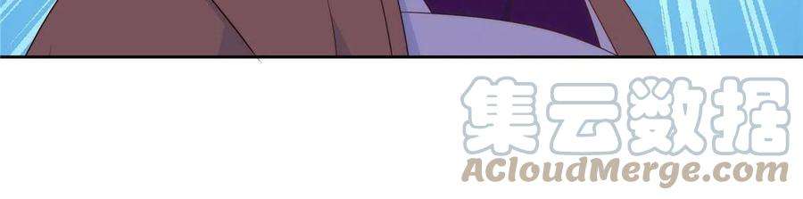 韶光慢150话 真相