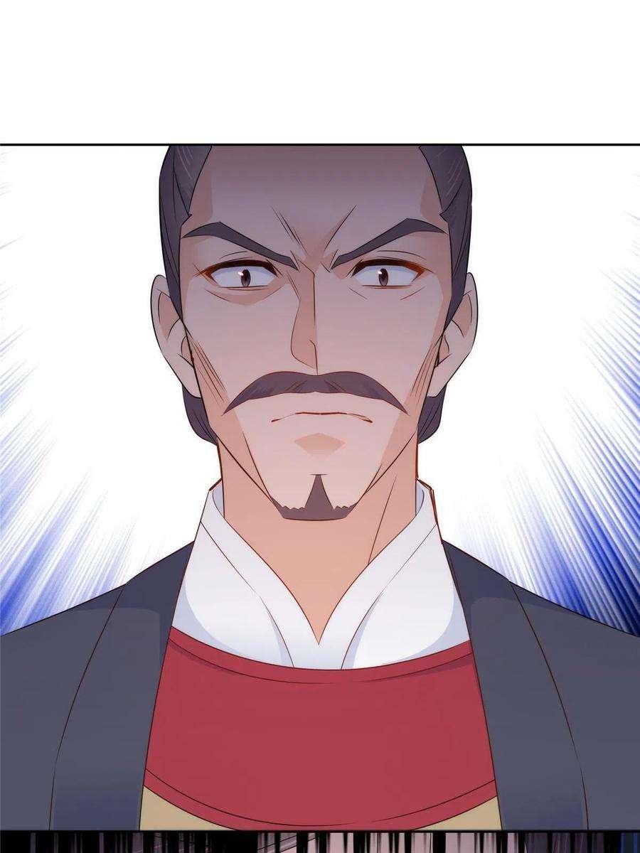 韶光慢150话 真相