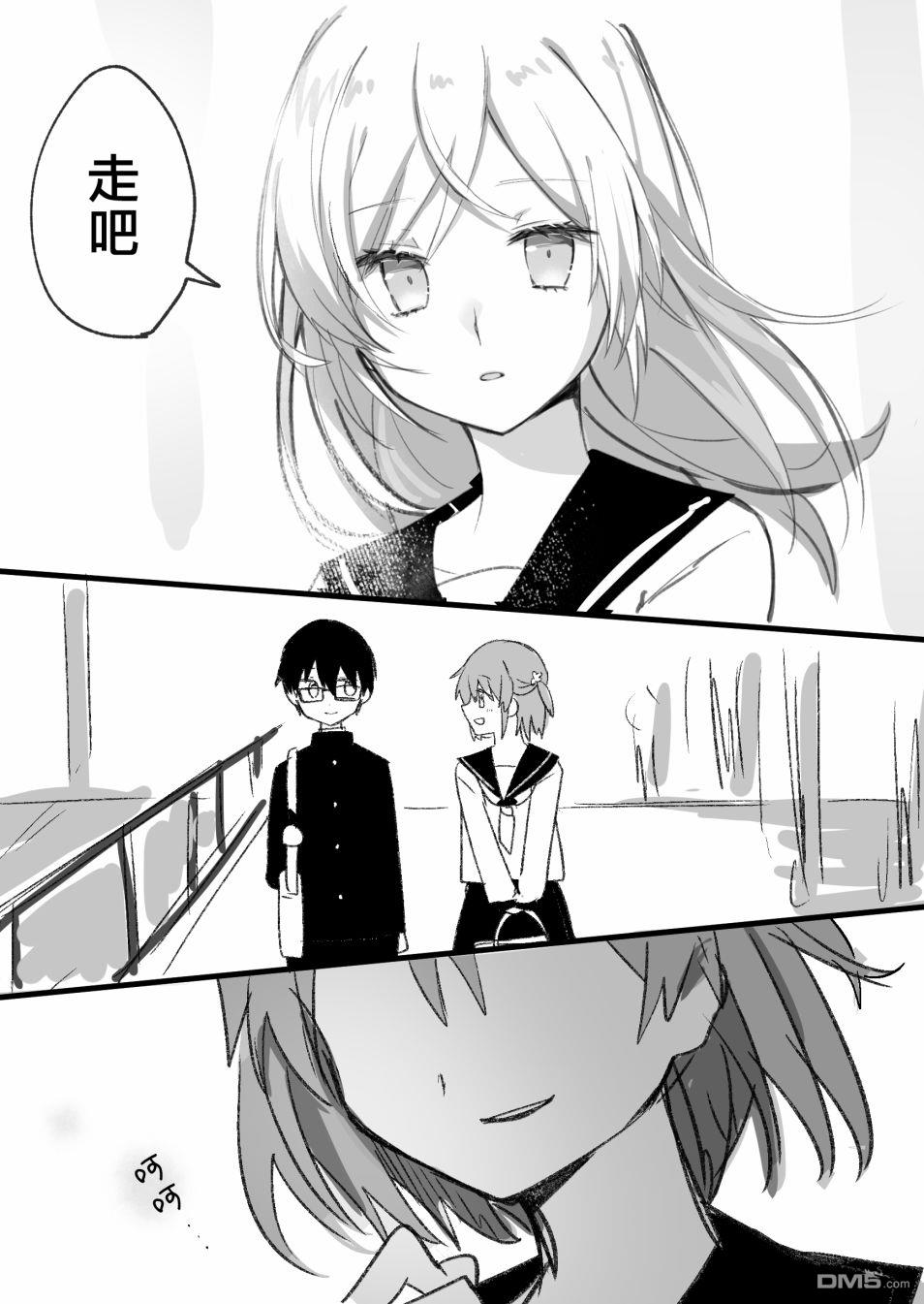 我的青梅竹马面无表情第6话