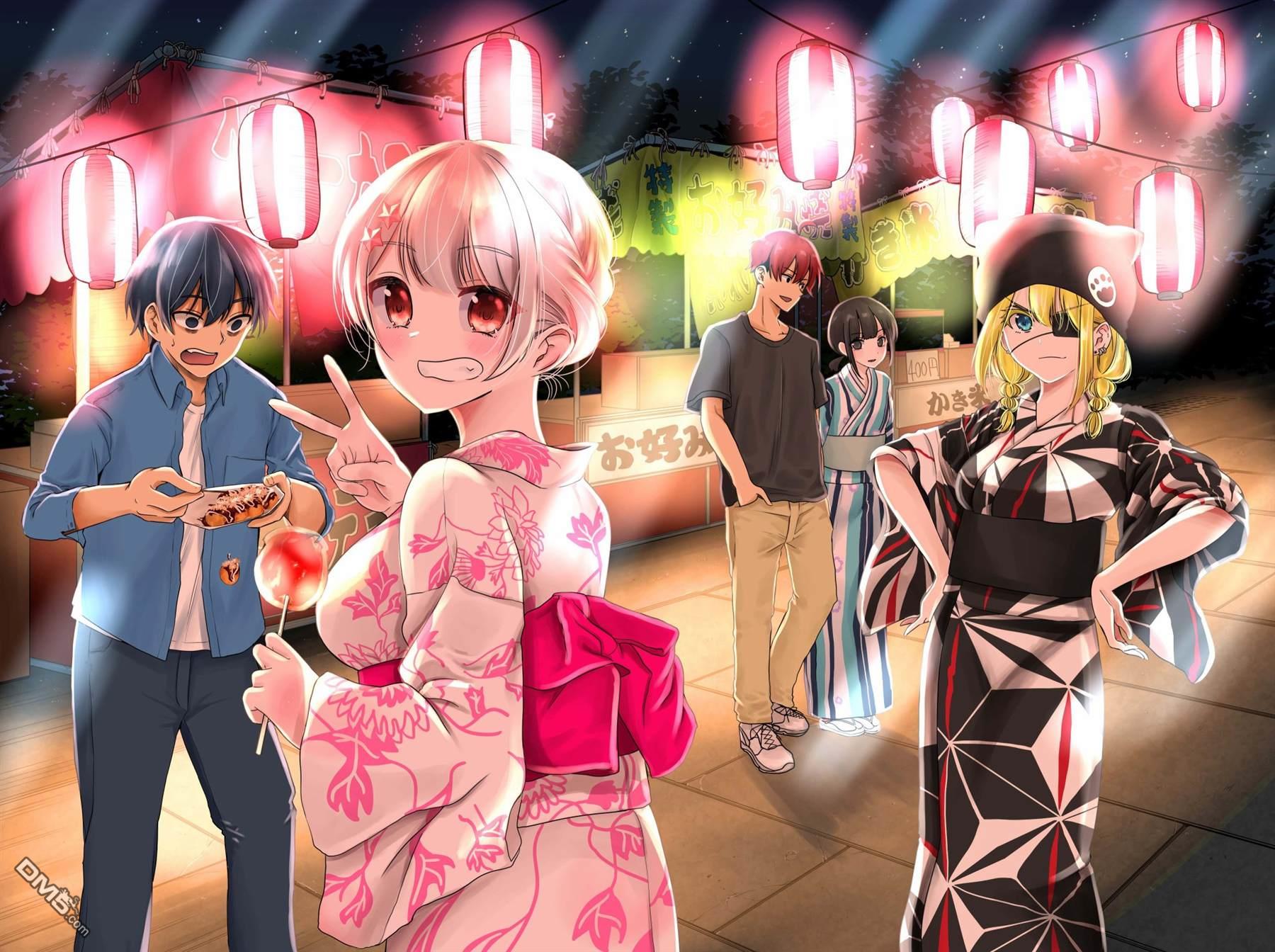 消极君和积极酱第21话 留学生