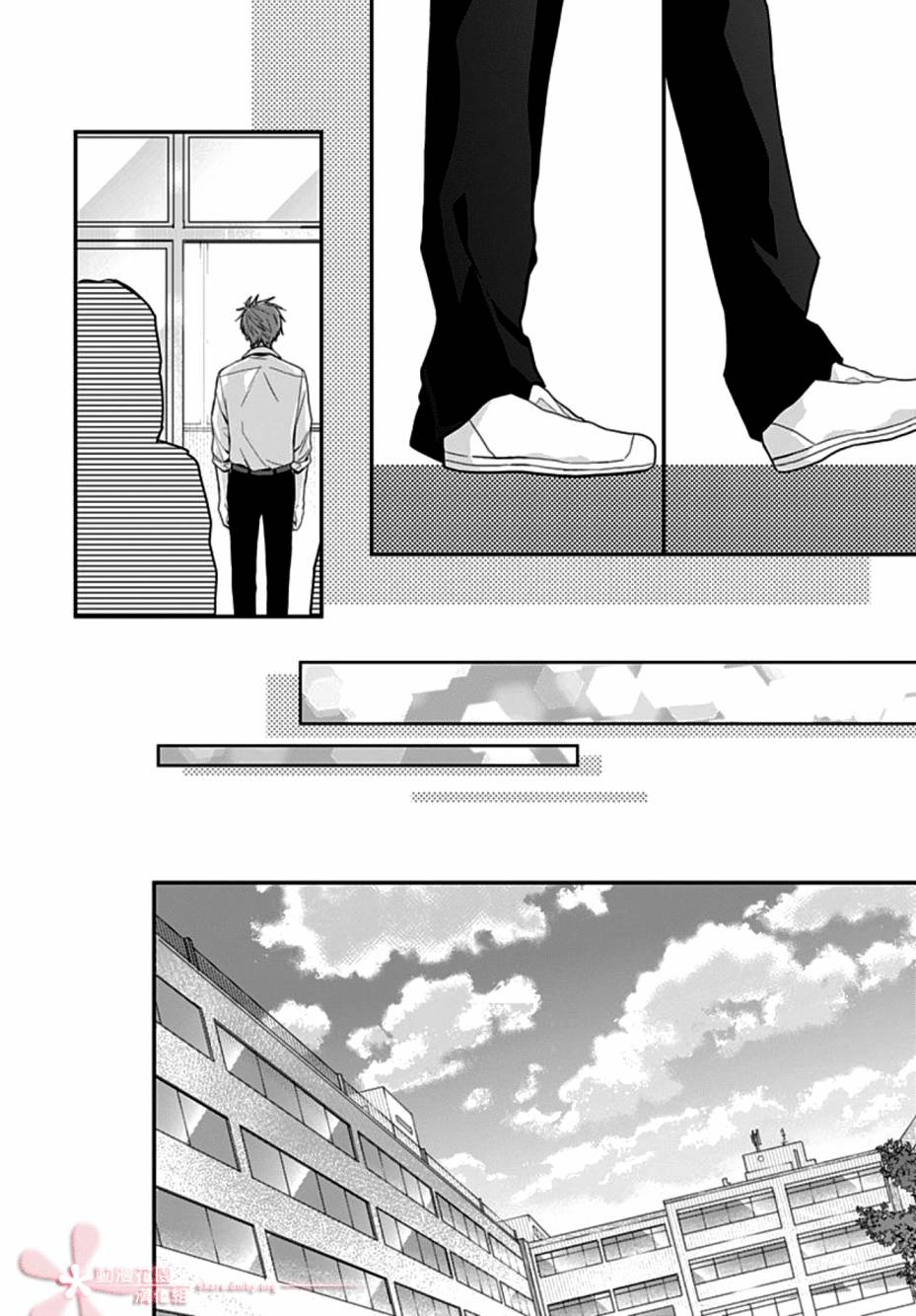 她太可爱了我下不了手第25话