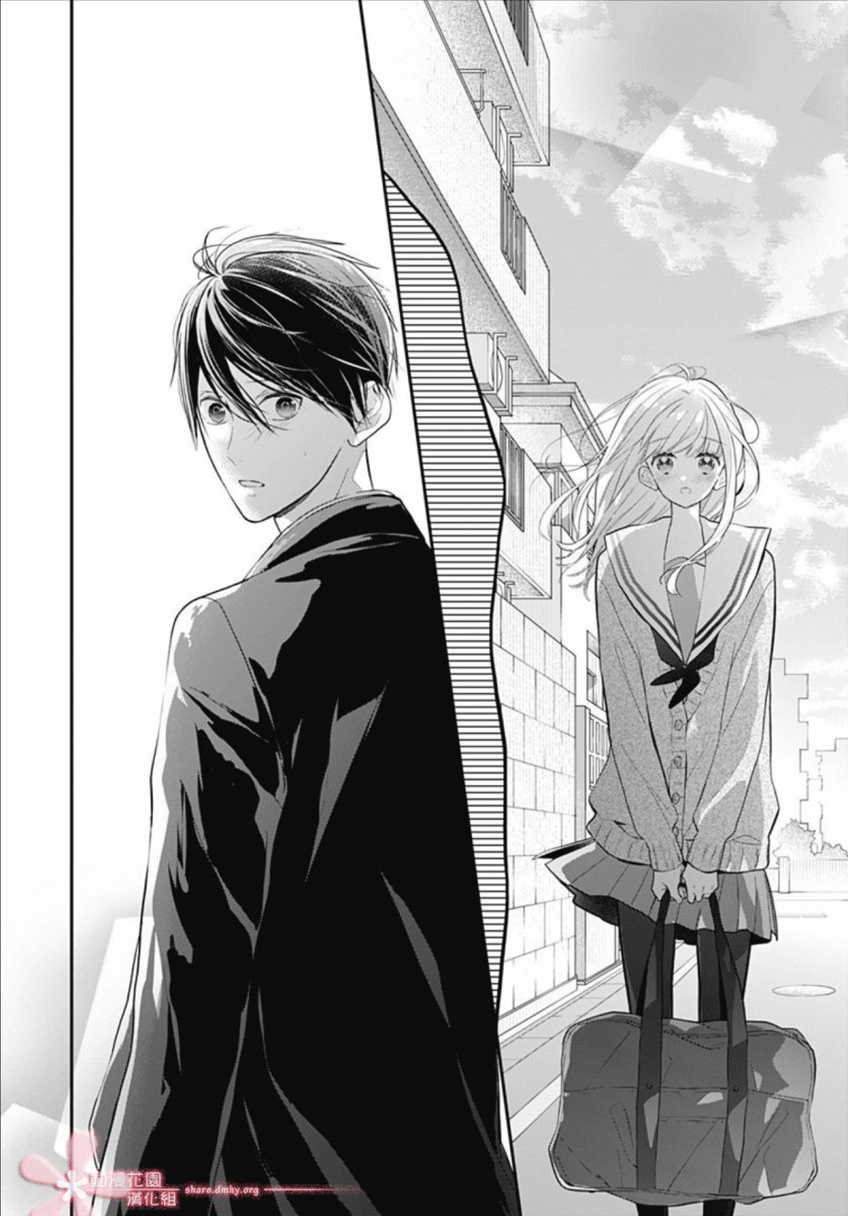 她太可爱了我下不了手第26话