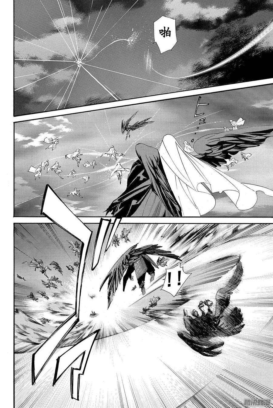 野良神64话 我爱的人们啊