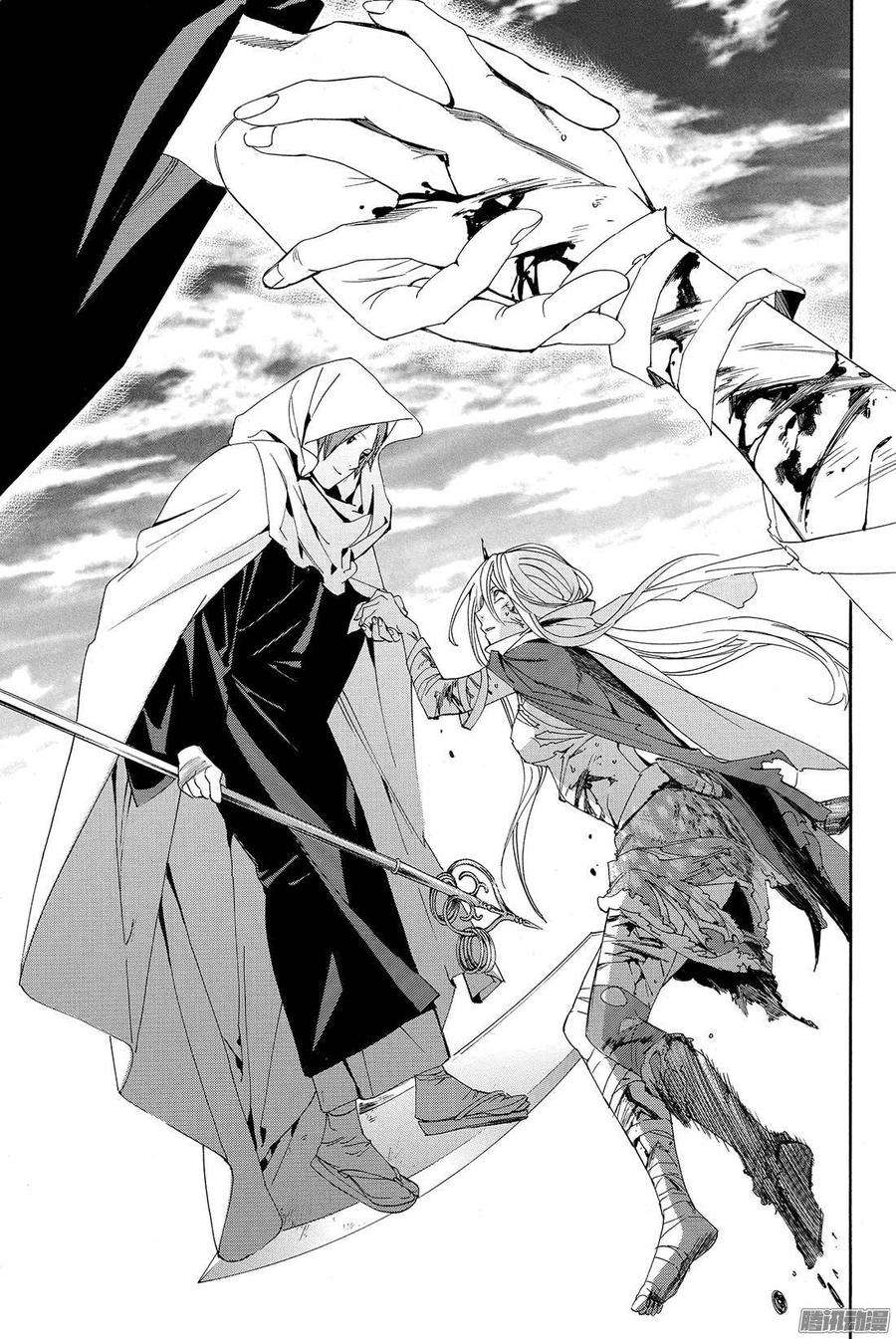 野良神64话 我爱的人们啊