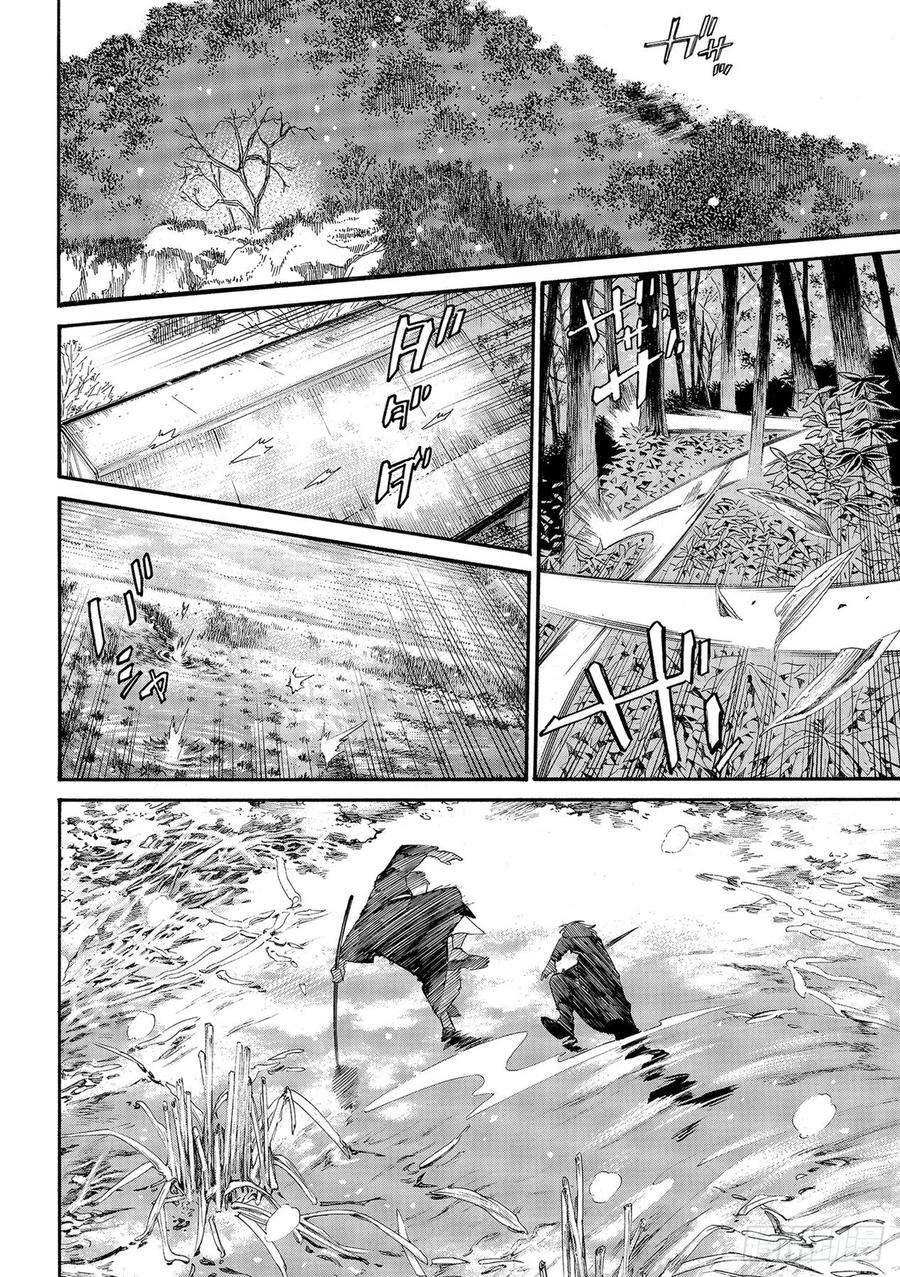 野良神101-2话 为了谁