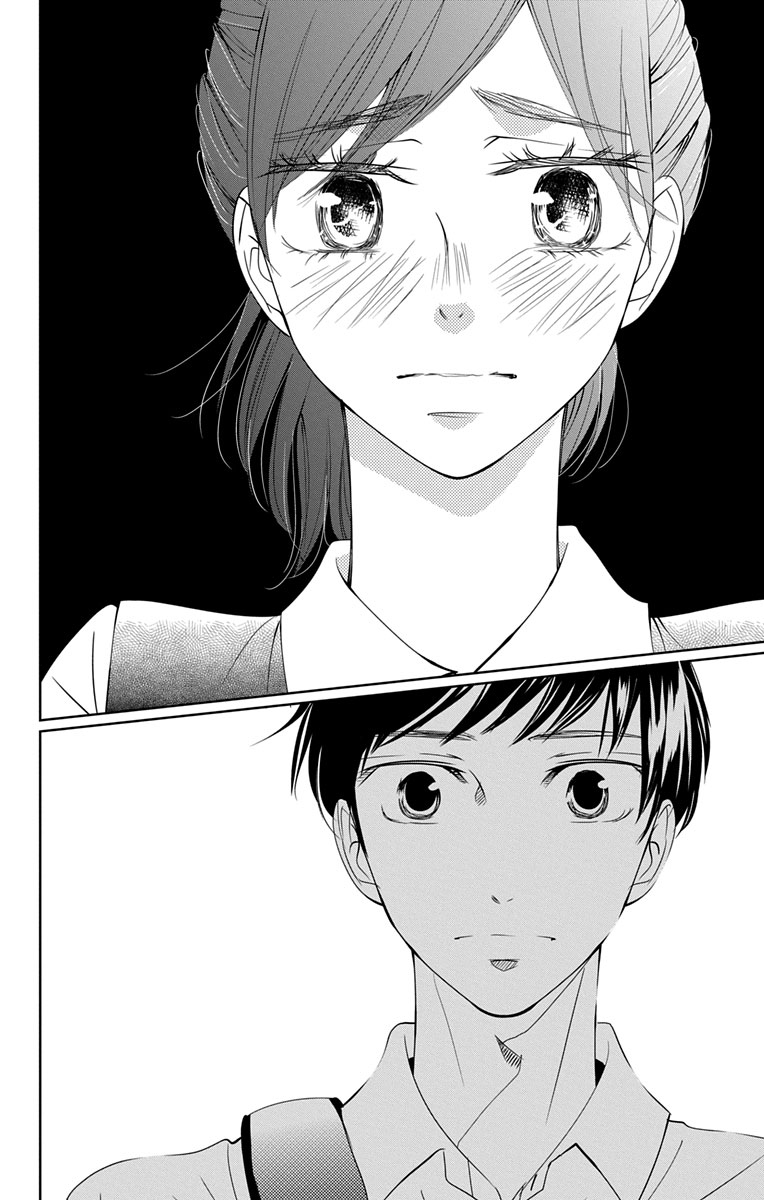 欲速不达床伴做起第12话