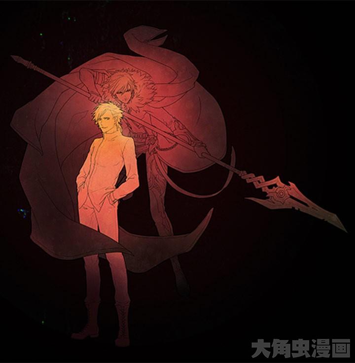 全职高手请假条