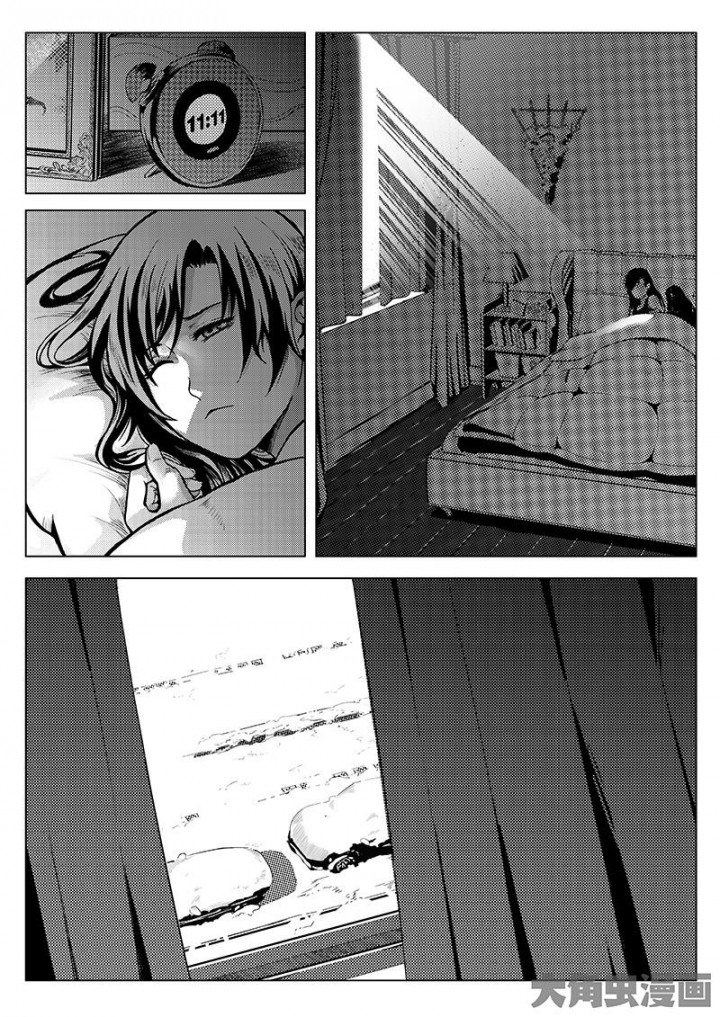 全职高手第23话