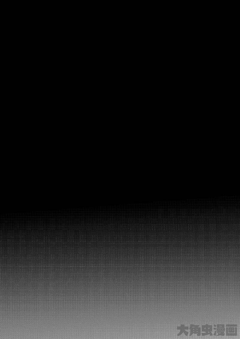 全职高手第45话