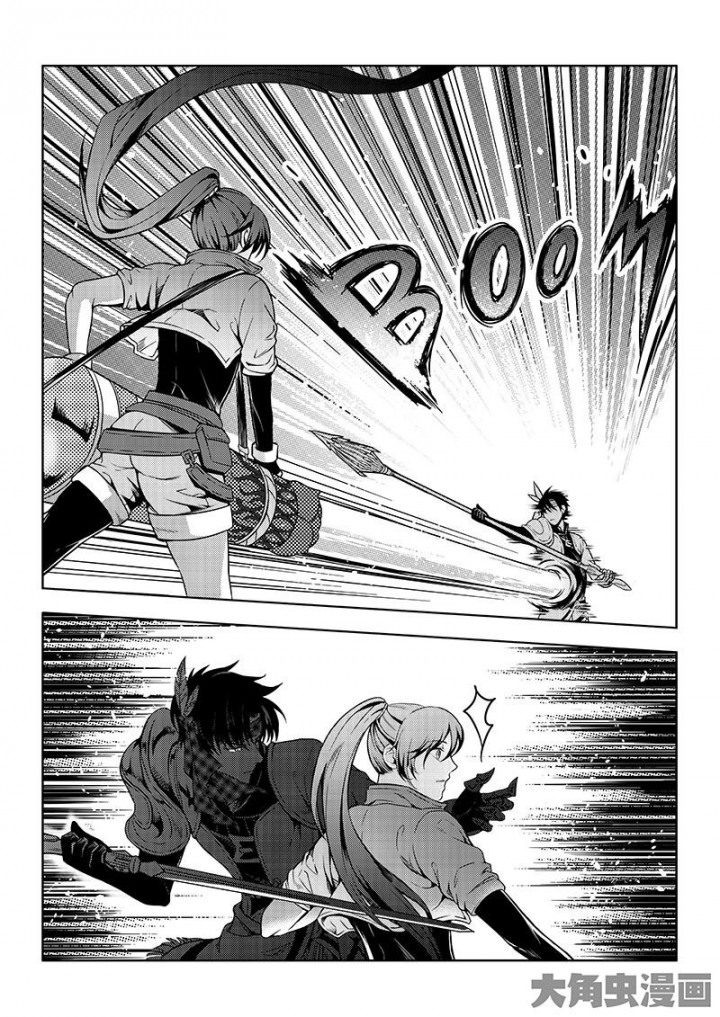 全职高手第53话