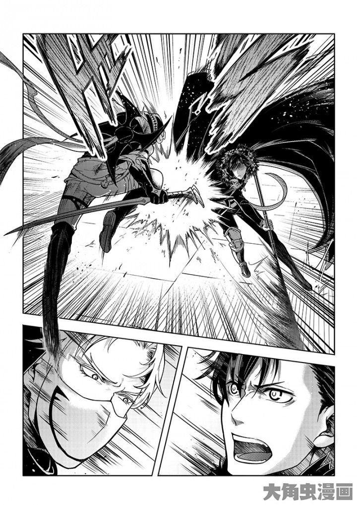 全职高手第96话