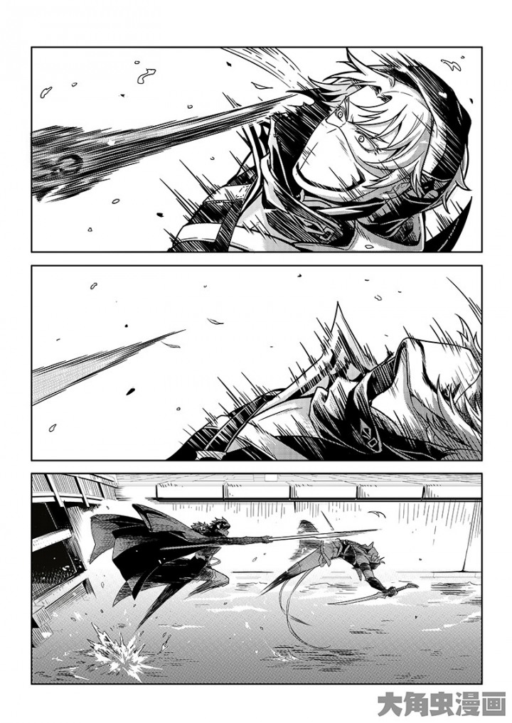 全职高手第98话