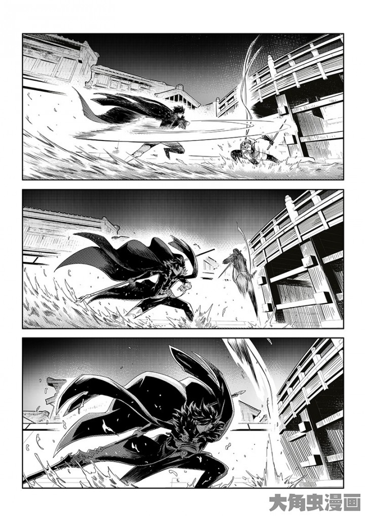 全职高手第98话