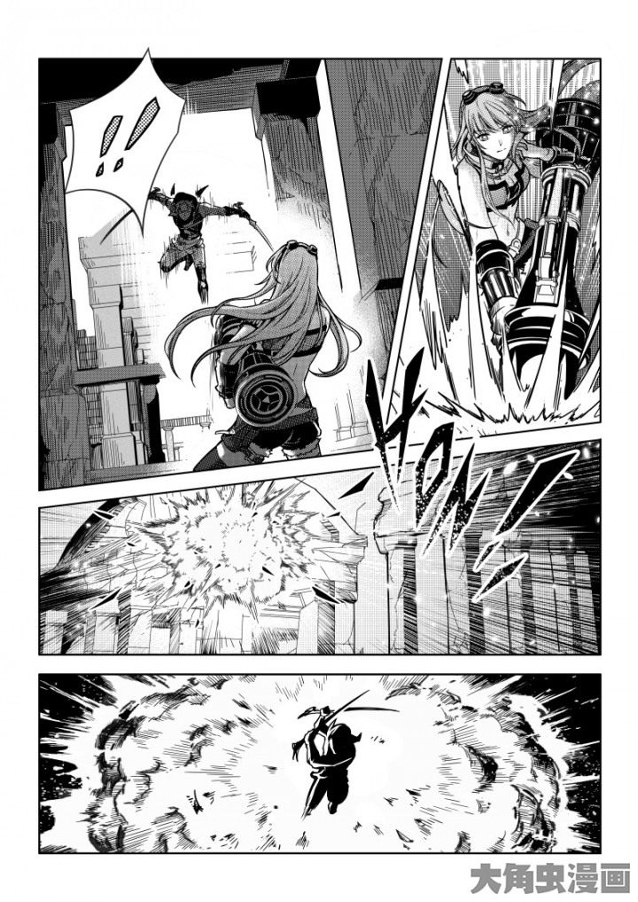 全职高手第102话