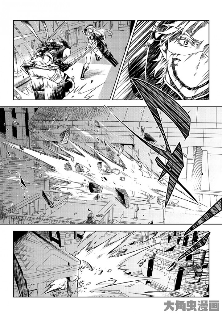 全职高手第102话